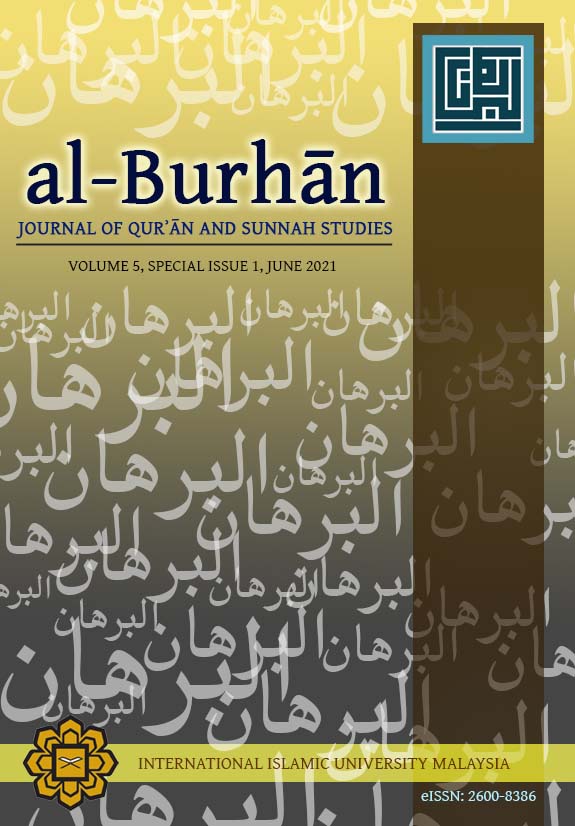 					View Vol. 5 No. Special Issue 1 (2021): Engagement with Obscure Quranic Verses and Hadith Texts
				