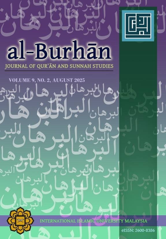 					View Vol. 9 No. 2 (2025): AUGUST 2025
				