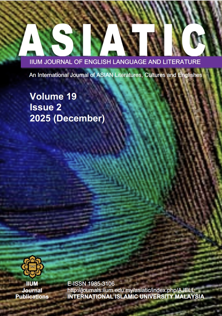 					View Vol. 19 No. 2 (2025): December
				