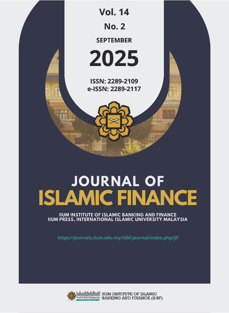 					View Vol. 14 No. 2 (2025)
				