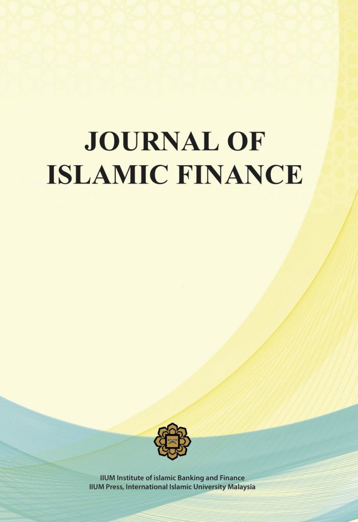 Journal of Islamic Finance