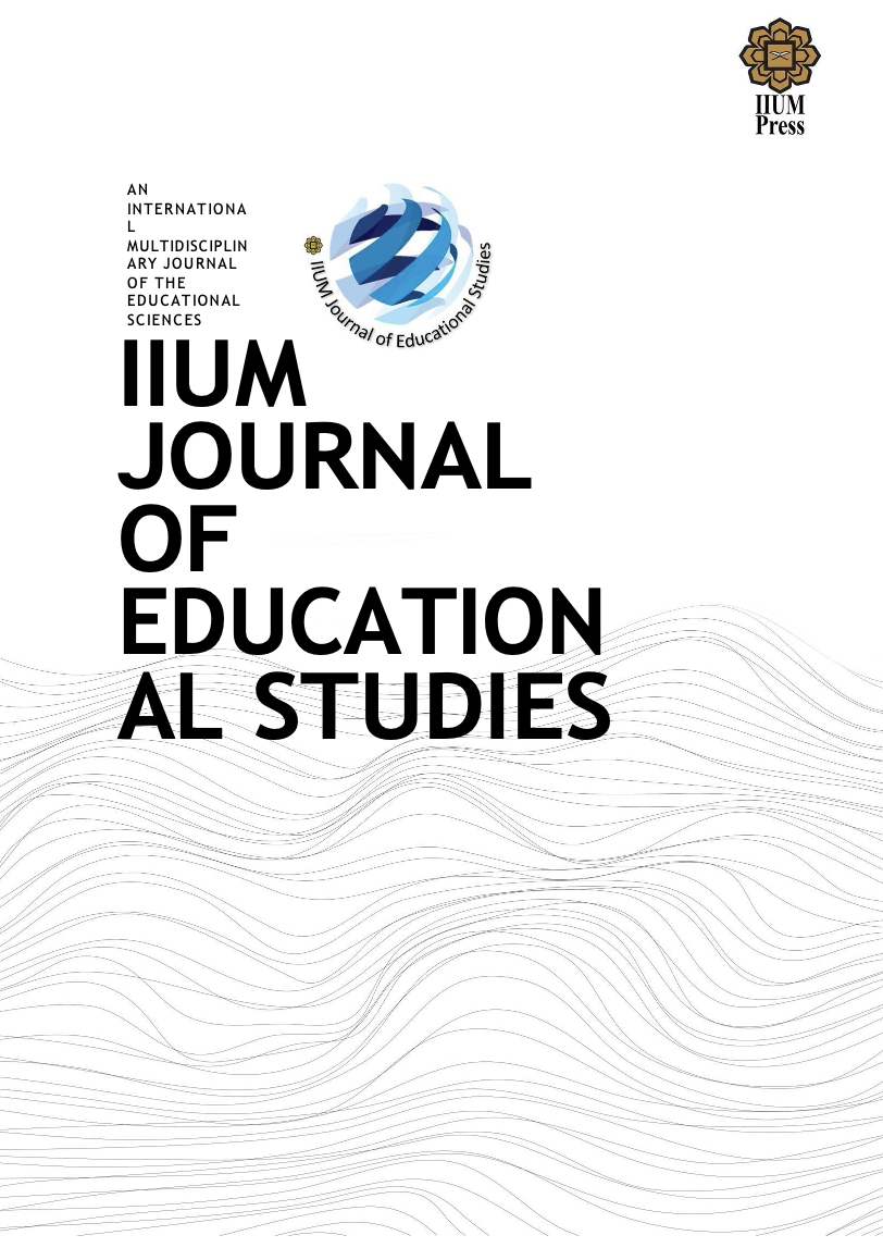					View Vol. 14 No. 2 (2026): IIUM Journal of Educational Studies (IJES)
				