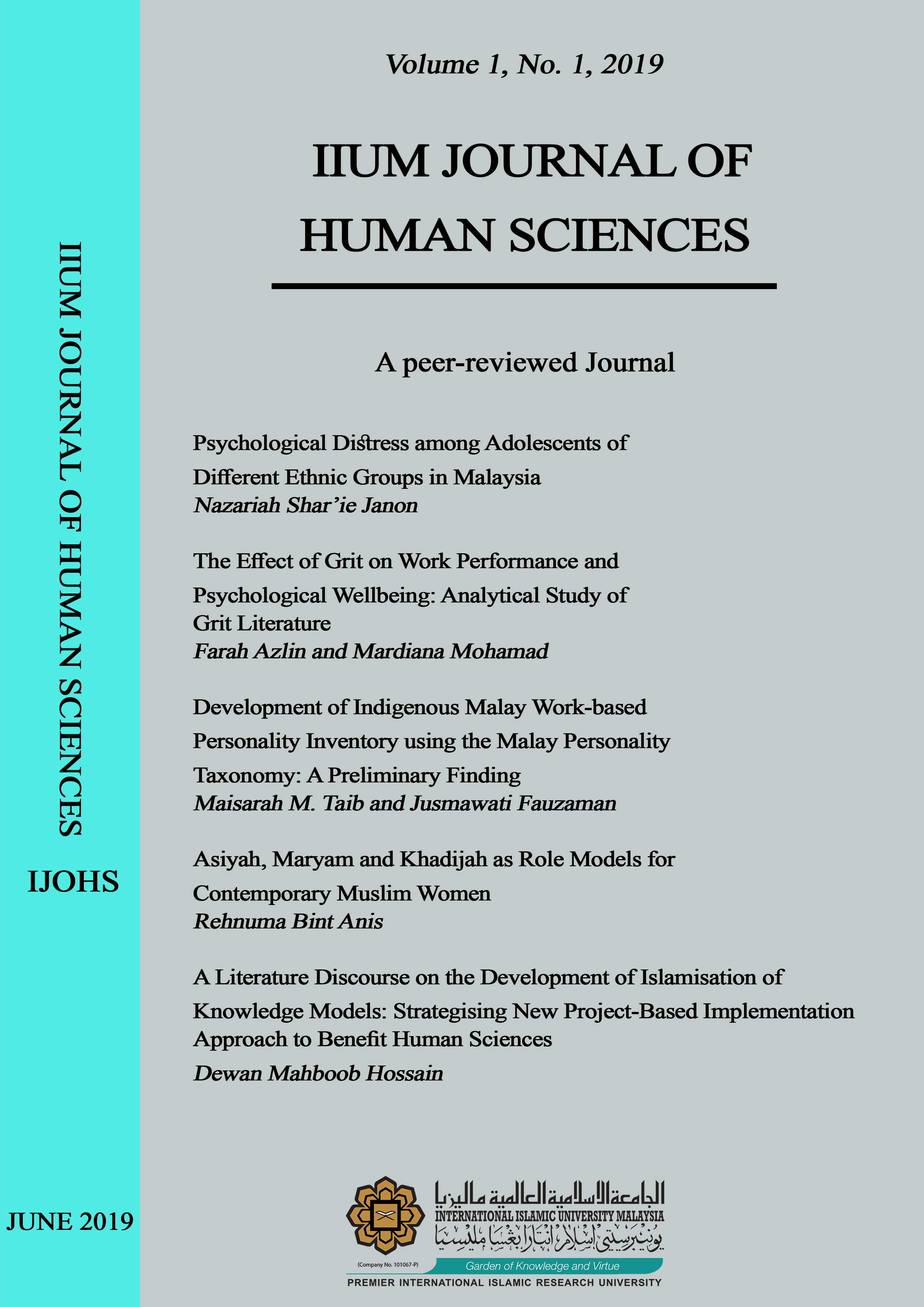 					View Vol. 1 No. 1 (2019): HUMANISING KNOWLEDGE
				