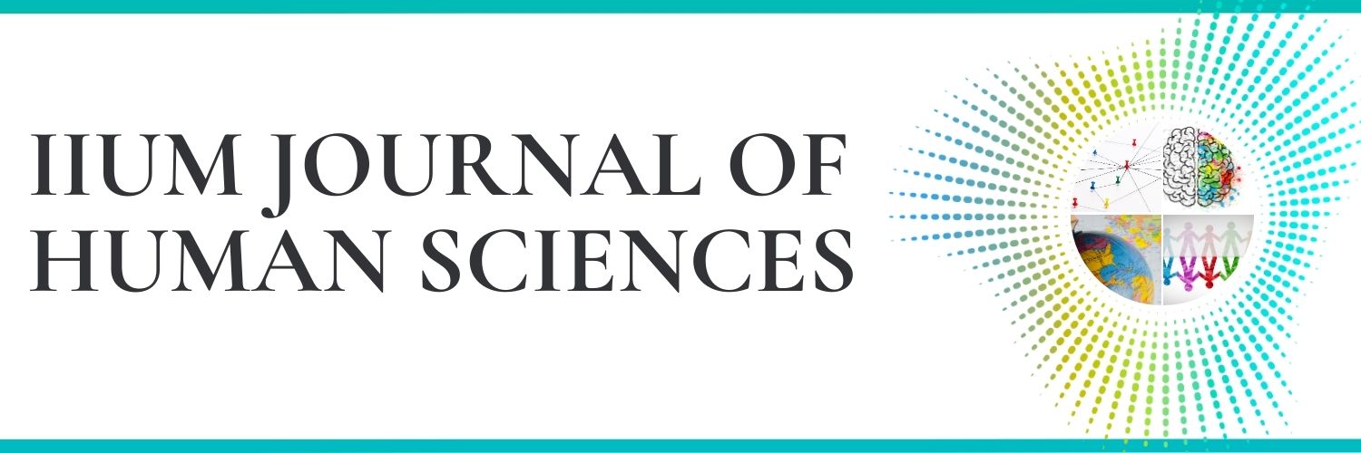 IIUM JOURNAL OF HUMAN SCIENCES