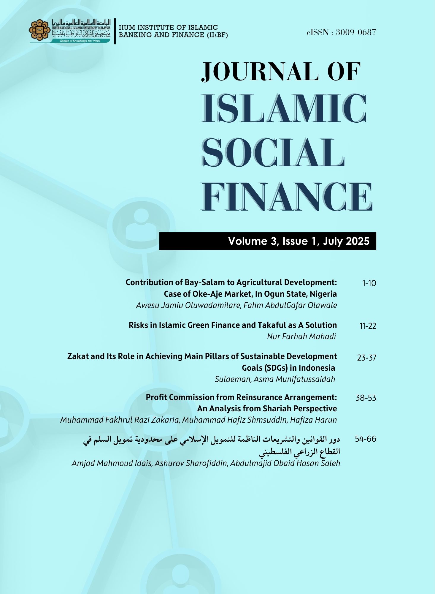 					View Vol. 3 No. 1 (2025): Journal of Islamic Social Finance
				