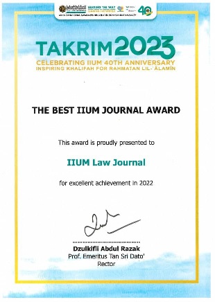 Iium Law Journal