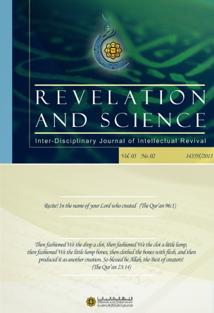 					View Vol. 3 No. 2 (2013): Revelation and Science
				