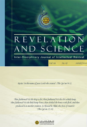 					View Vol. 4 No. 2 (2014): Revelation and Science
				