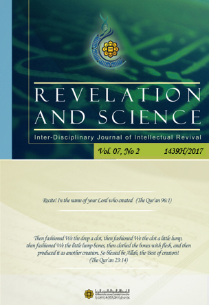 					View Vol. 7 No. 2 (2017): Revelation and Science
				