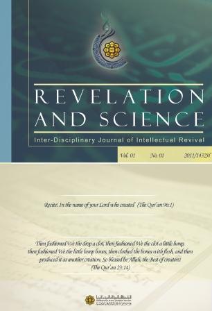Revelation and Science, Vol.1, No.02, 1433H/2011