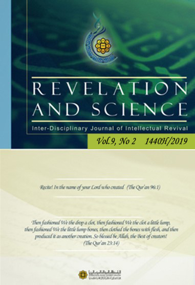 					View Vol. 9 No. 02 (2019): Revelation and Science
				