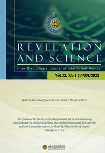 					View Vol. 12 No. 1 (2022): Revelation & Science
				