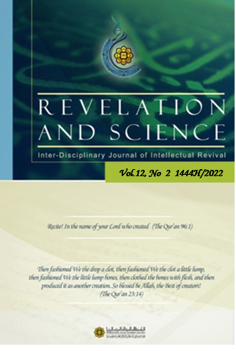 					View Vol. 12 No. 2 (2022): Revelation & Science
				