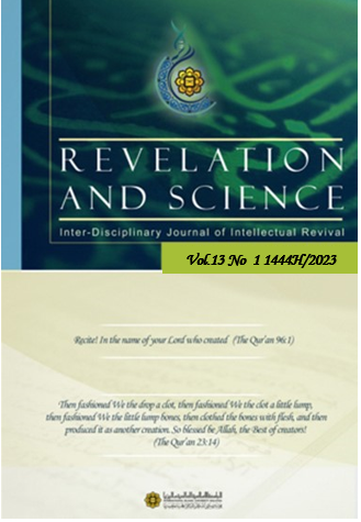 					View Vol. 13 No. 1 (2023): Revelation and Science
				