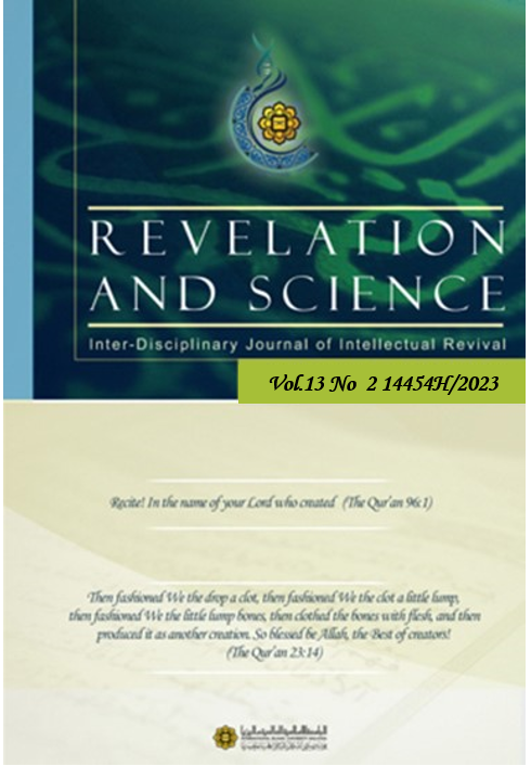 					View Vol. 13 No. 2 (2023): Revelation and Science
				