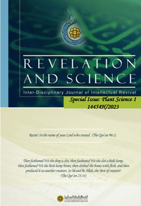 					View Vol. 1 No. 1 (2023): Special Issue: Plant Science 1
				