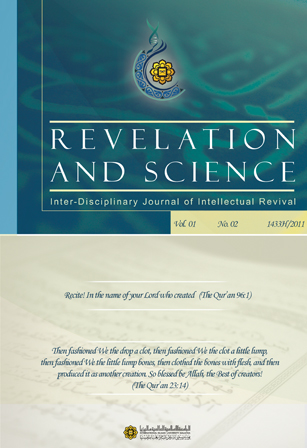 					View Vol. 1 No. 02 (2011): Revelation and Science
				
