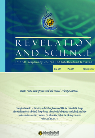 					View Vol. 2 No. 02 (2012): Revelation and Science
				