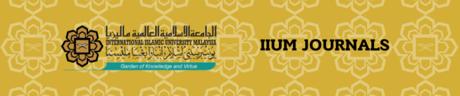 IIUM Journal Publication Unit