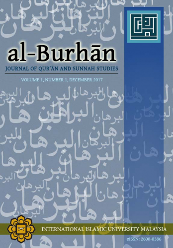 Al-Burhan: Journal of Qur'an and Sunnah Studies